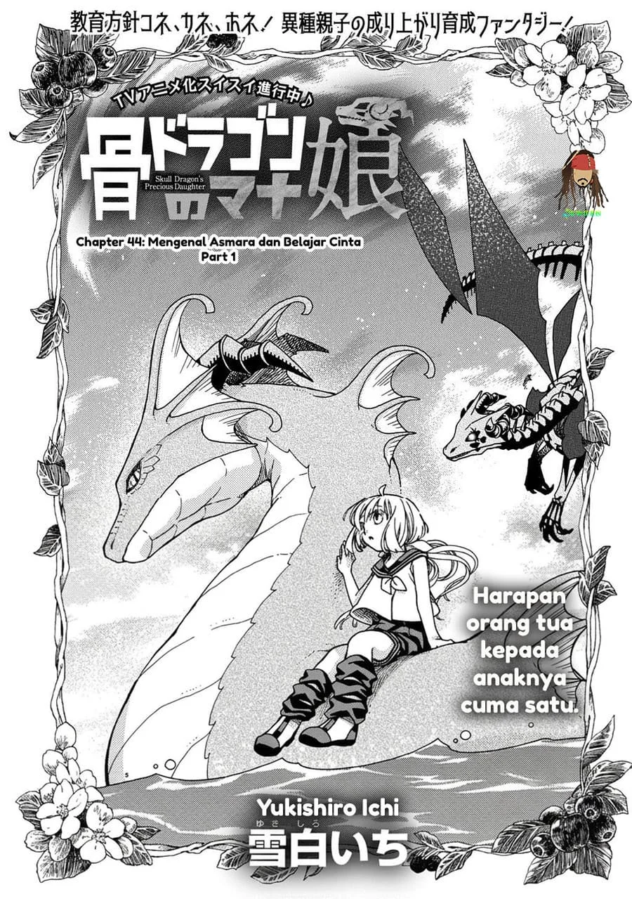 Hone Dragon no Mana Musume Chapter 44 halaman 2