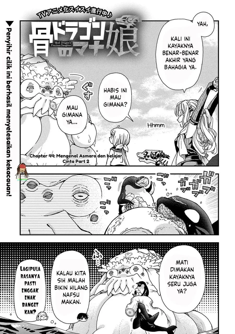 Hone Dragon no Mana Musume Chapter 44 halaman 17