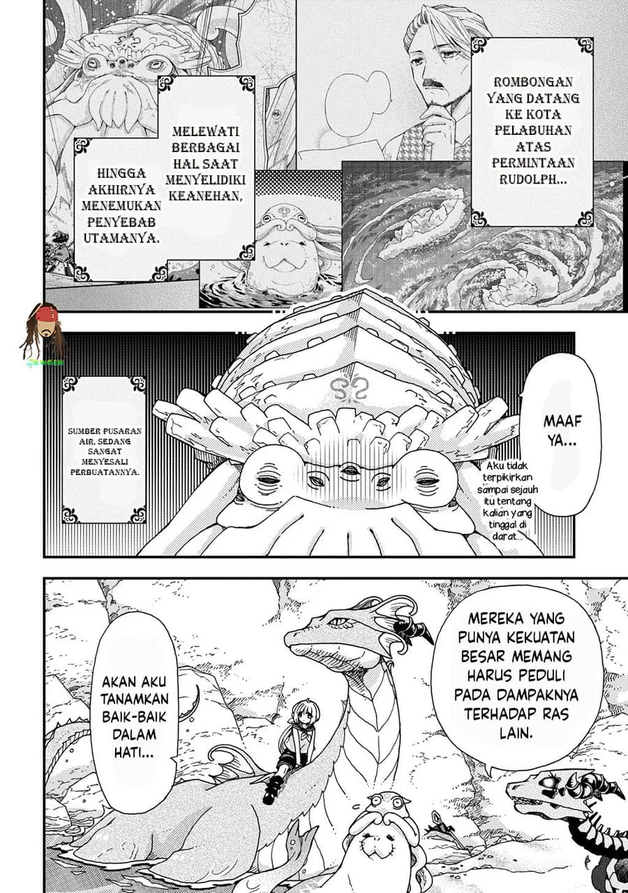 Hone Dragon no Mana Musume Chapter 44 halaman 3