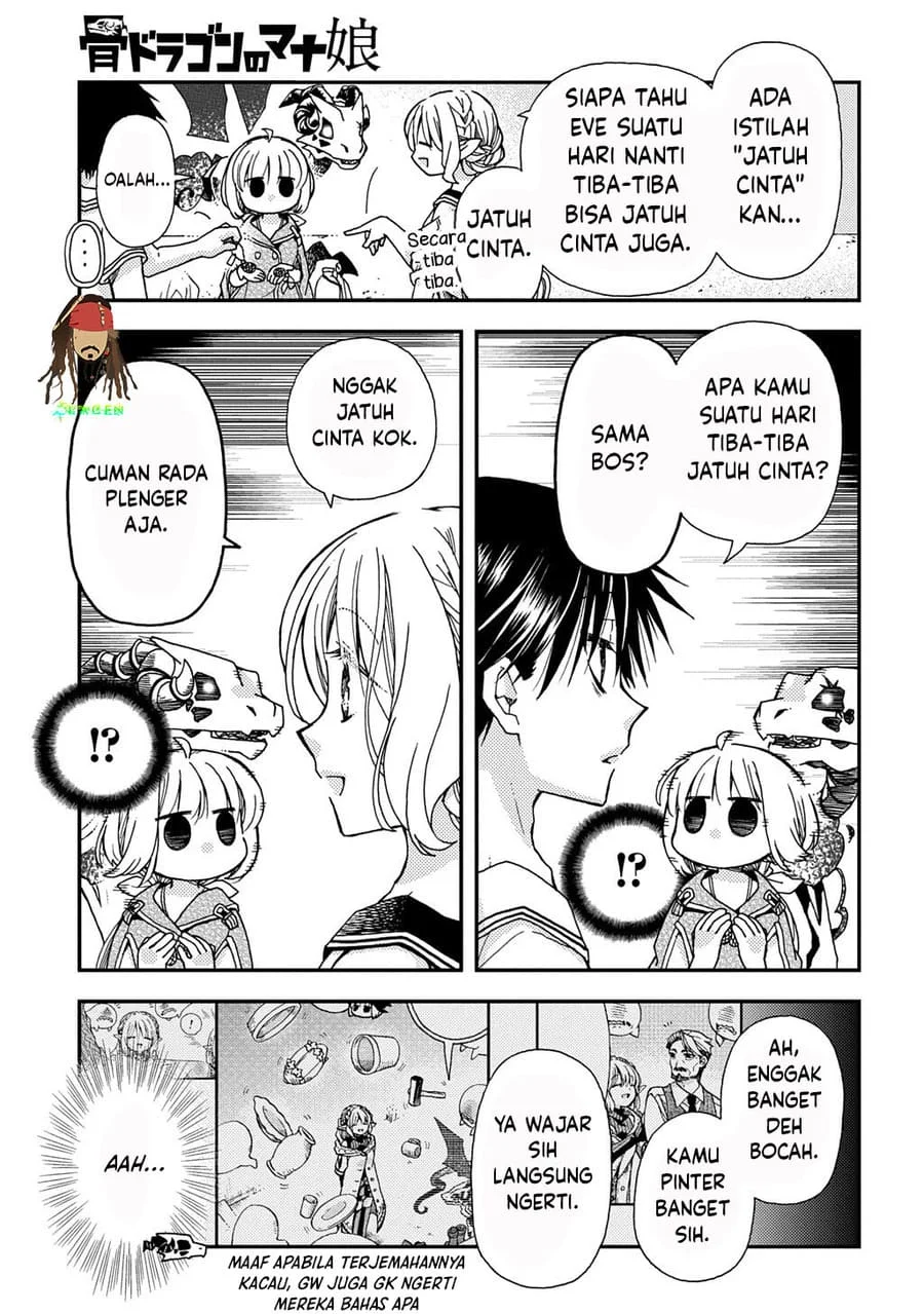Hone Dragon no Mana Musume Chapter 44 Gambar 37
