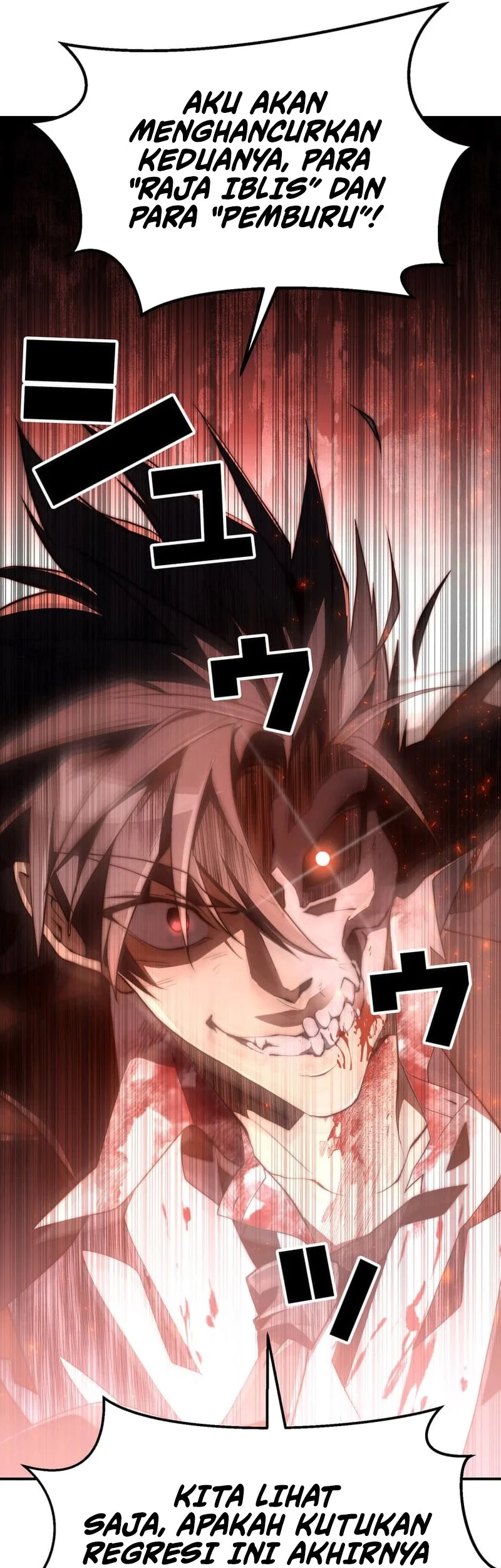 Honestly, This 13th Regression Is Getting Tough Chapter 1 Gambar 67