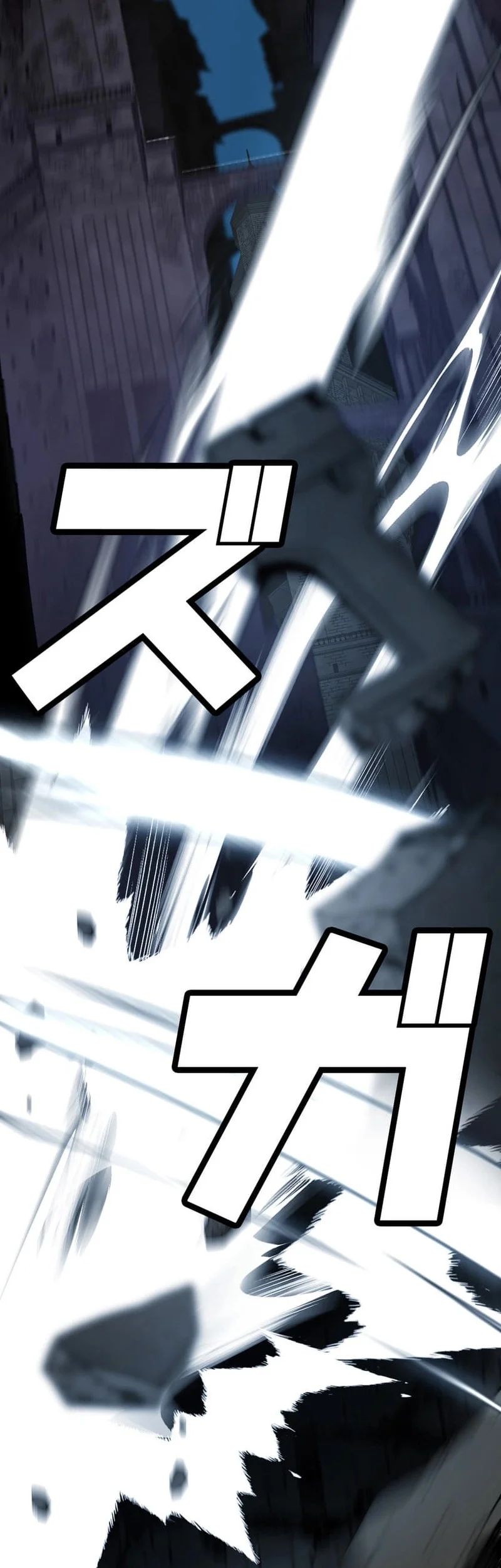 Honestly, This 13th Regression Is Getting Tough Chapter 1 Gambar 3