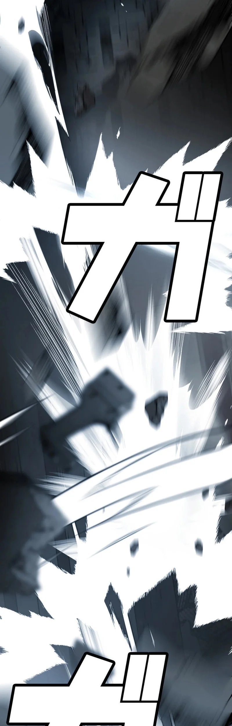 Honestly, This 13th Regression Is Getting Tough Chapter 1 Gambar 4