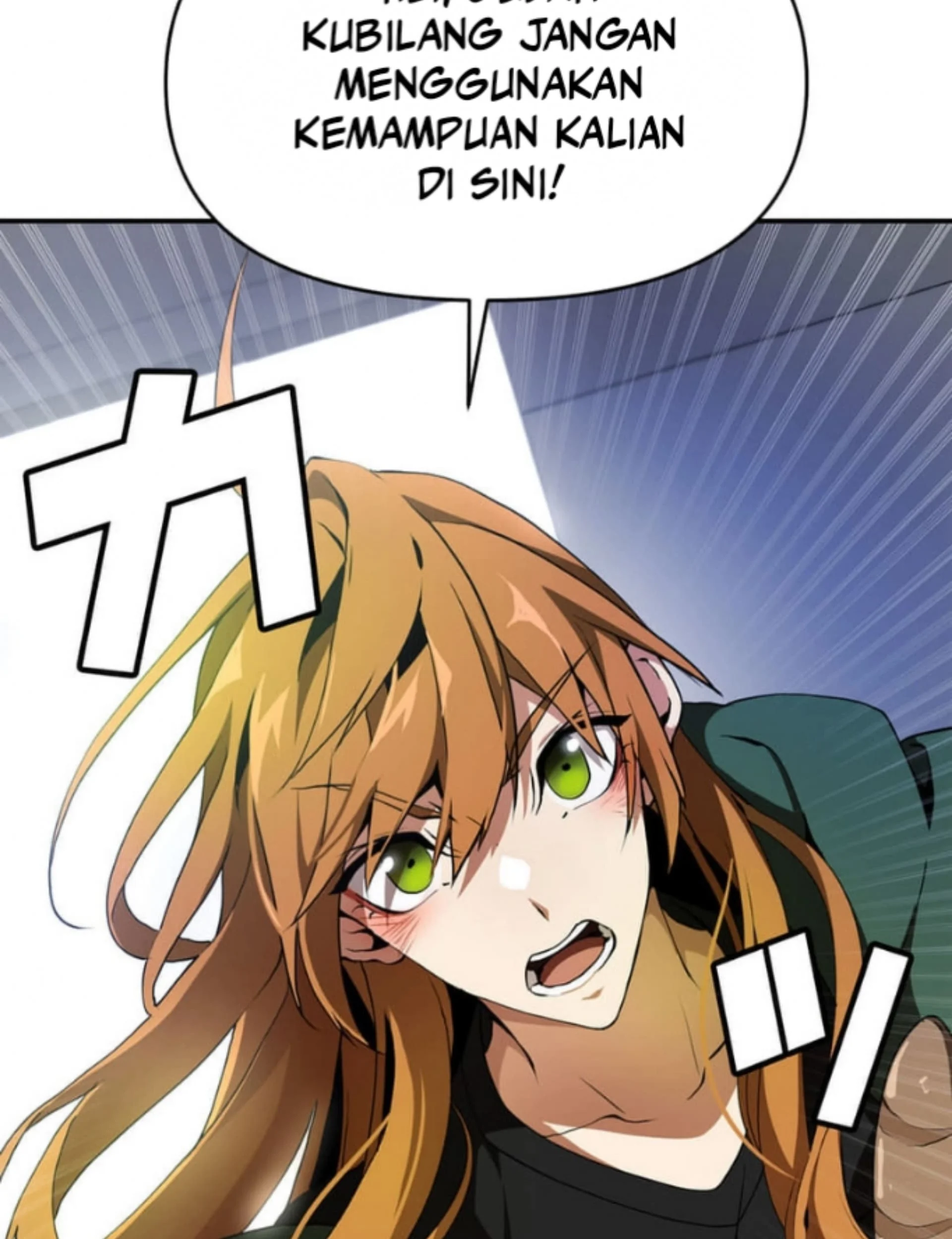 Honestly, This 13th Regression Is Getting Tough Chapter 4 Gambar 8