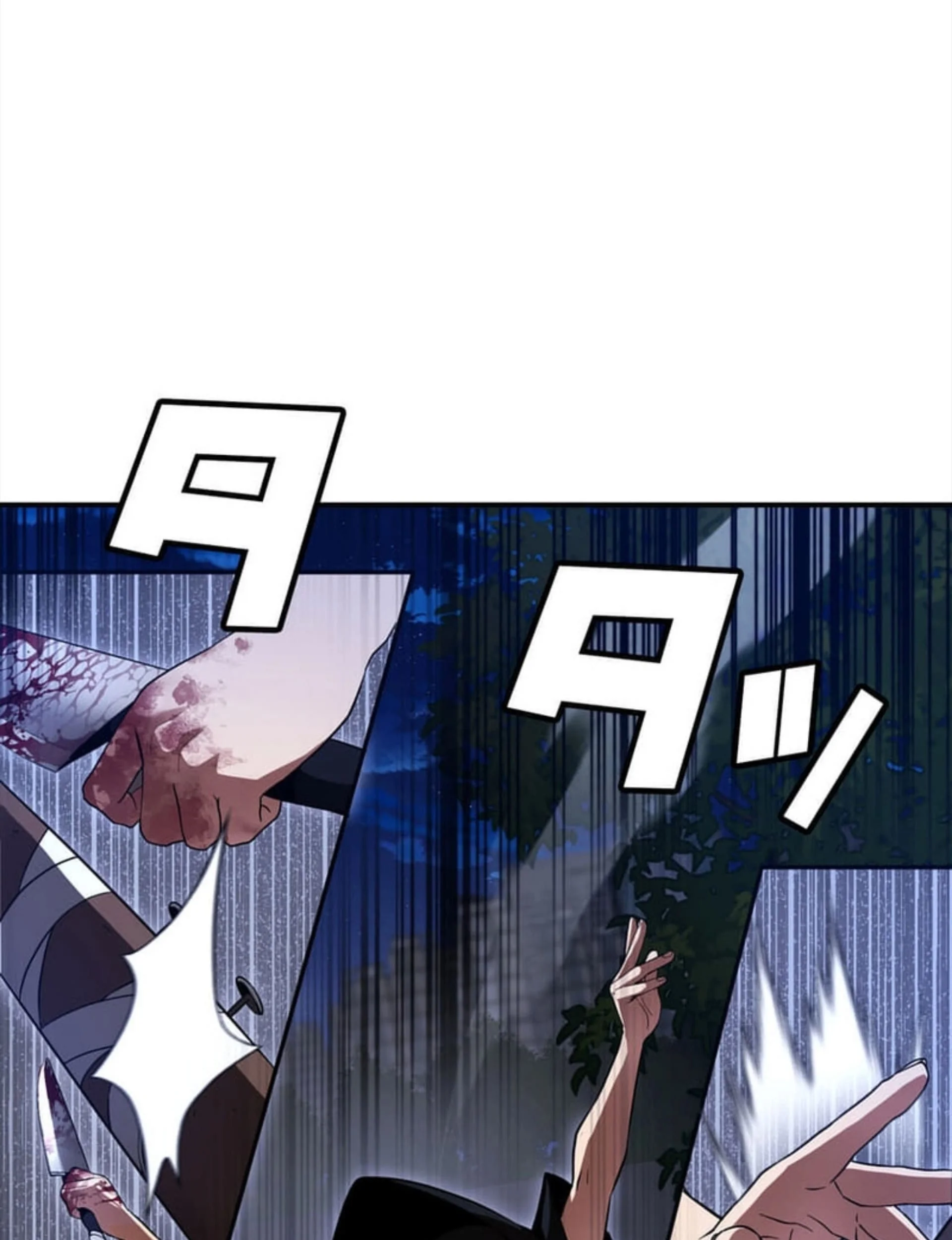 Honestly, This 13th Regression Is Getting Tough Chapter 4 Gambar 117