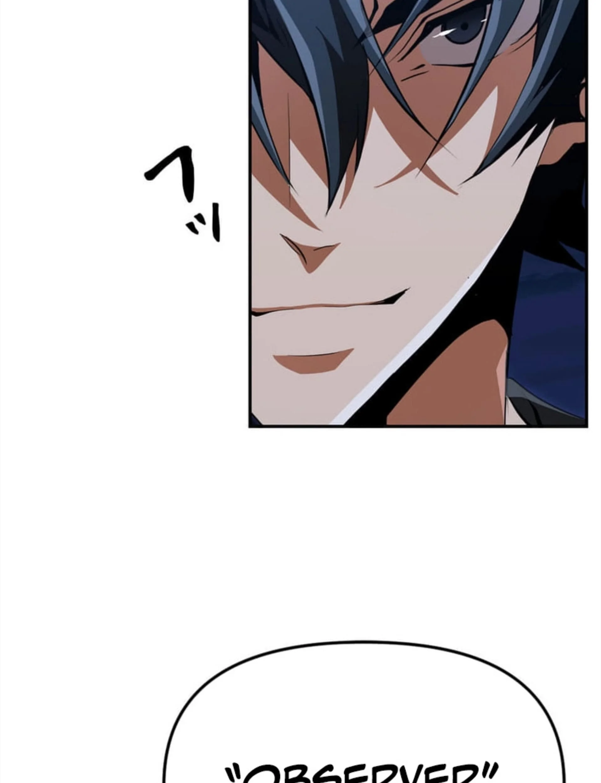 Honestly, This 13th Regression Is Getting Tough Chapter 5 Gambar 6