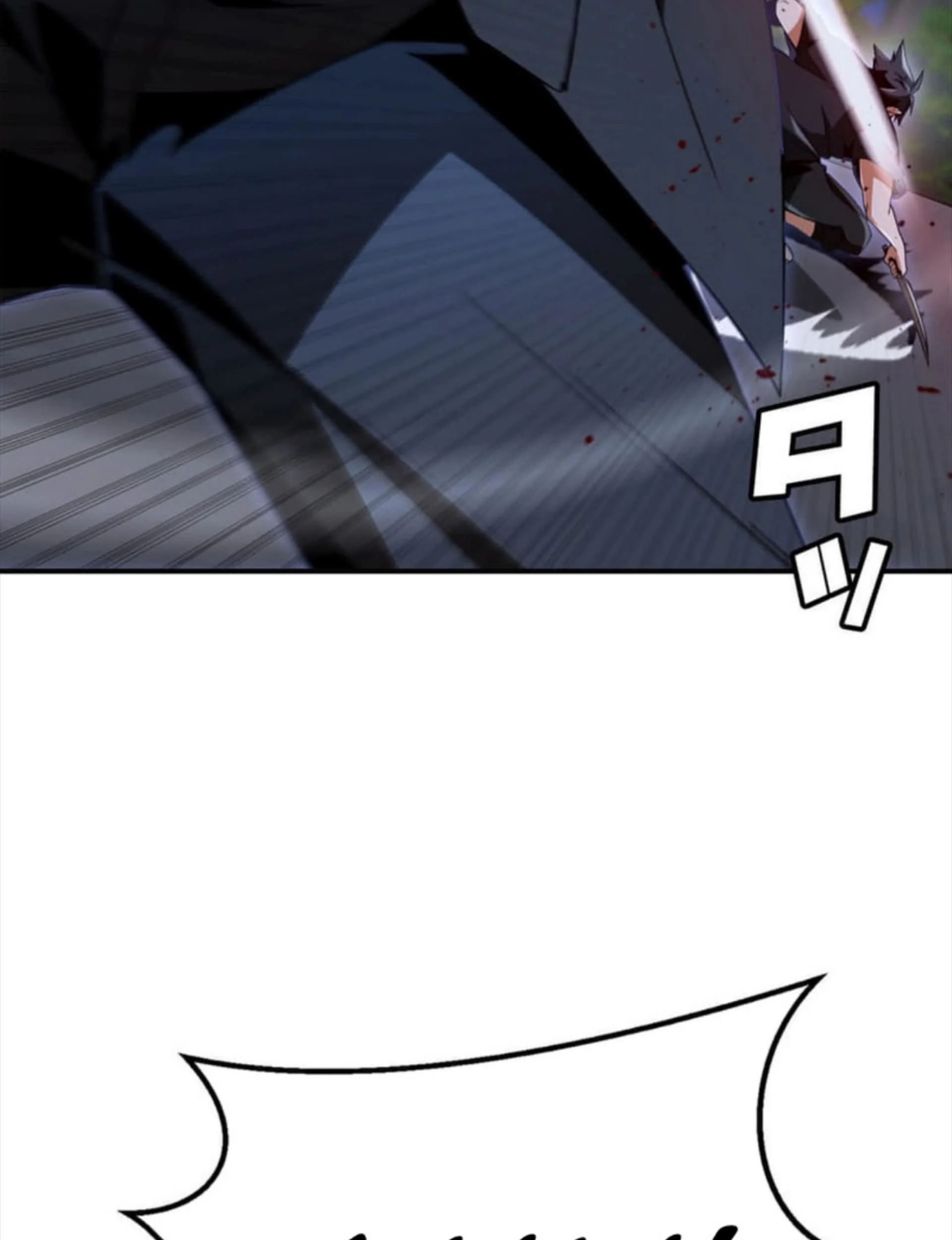 Honestly, This 13th Regression Is Getting Tough Chapter 5 Gambar 33