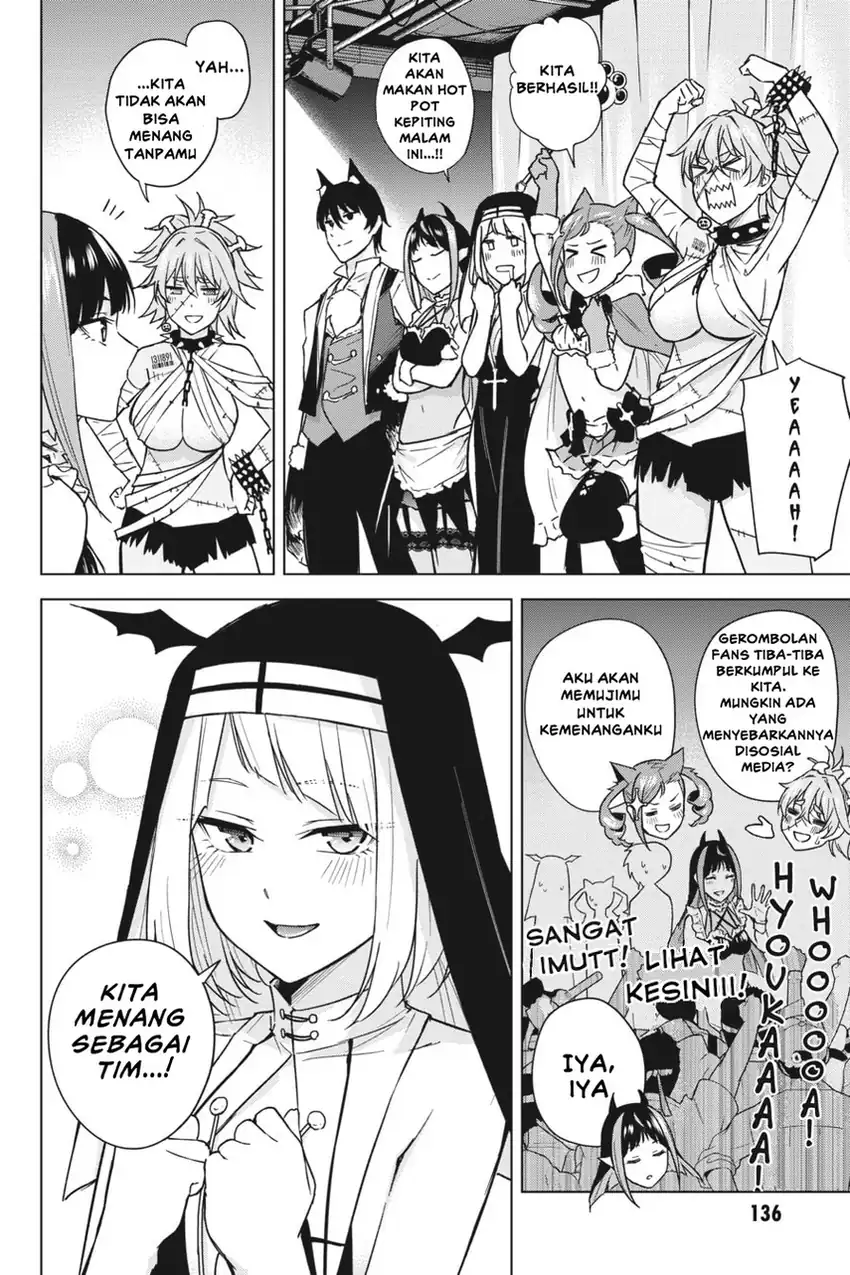 Honey Trap Sharehouse Chapter 14 Gambar 17
