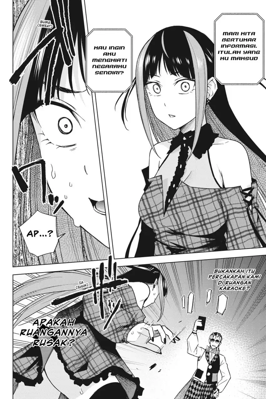 Honey Trap Sharehouse Chapter 14 Gambar 23