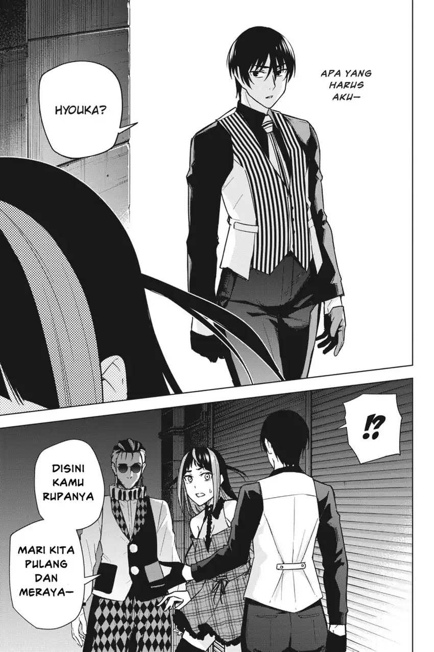 Honey Trap Sharehouse Chapter 14 Gambar 28