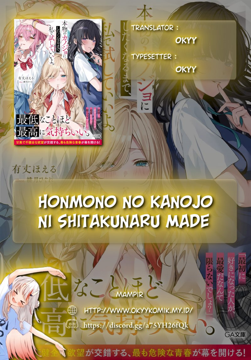 Baca Manga Honmono no Kanojo ni Shitakunaru Made, Watashi de Tameshite Ii yo Chapter 1 Gambar 2
