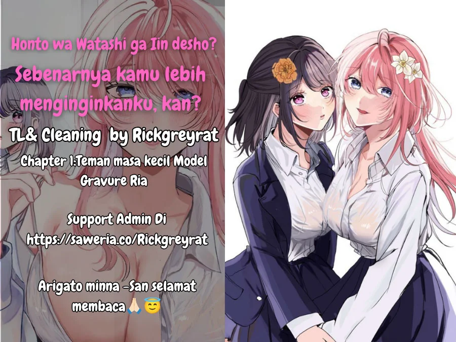 Komik Honto Wa Watashi Ga Iin Desho Chapter 1 gambar 1