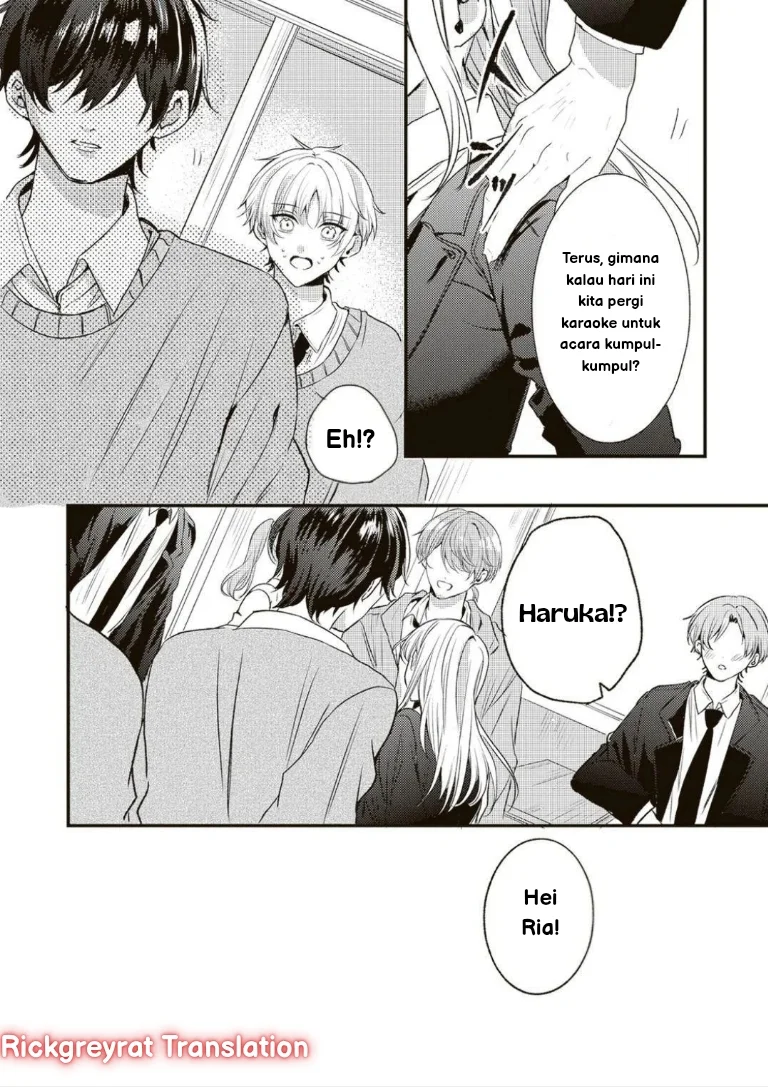 Honto Wa Watashi Ga Iin Desho Chapter 1 Gambar 11