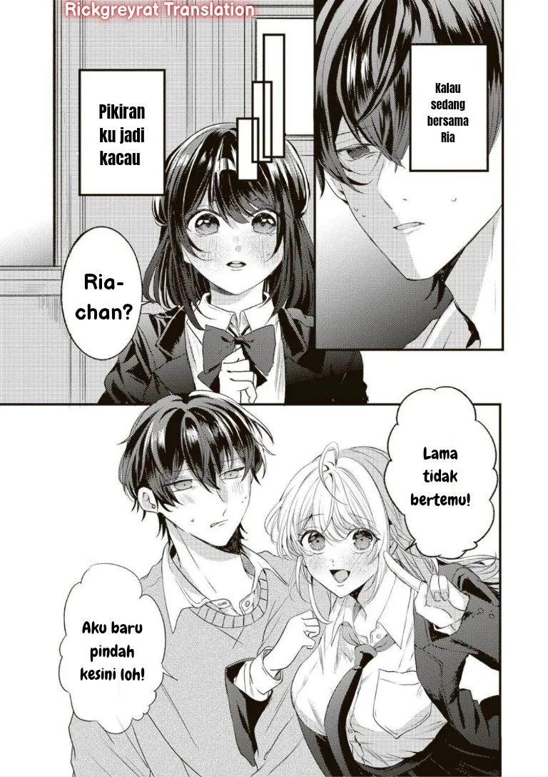 Honto Wa Watashi Ga Iin Desho Chapter 1 Gambar 16