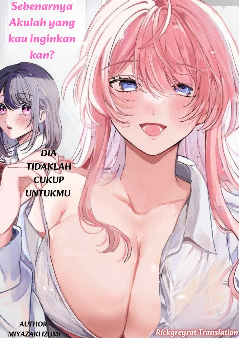 Manga Honto Wa Watashi Ga Iin Desho Chapter 1 gambar 2