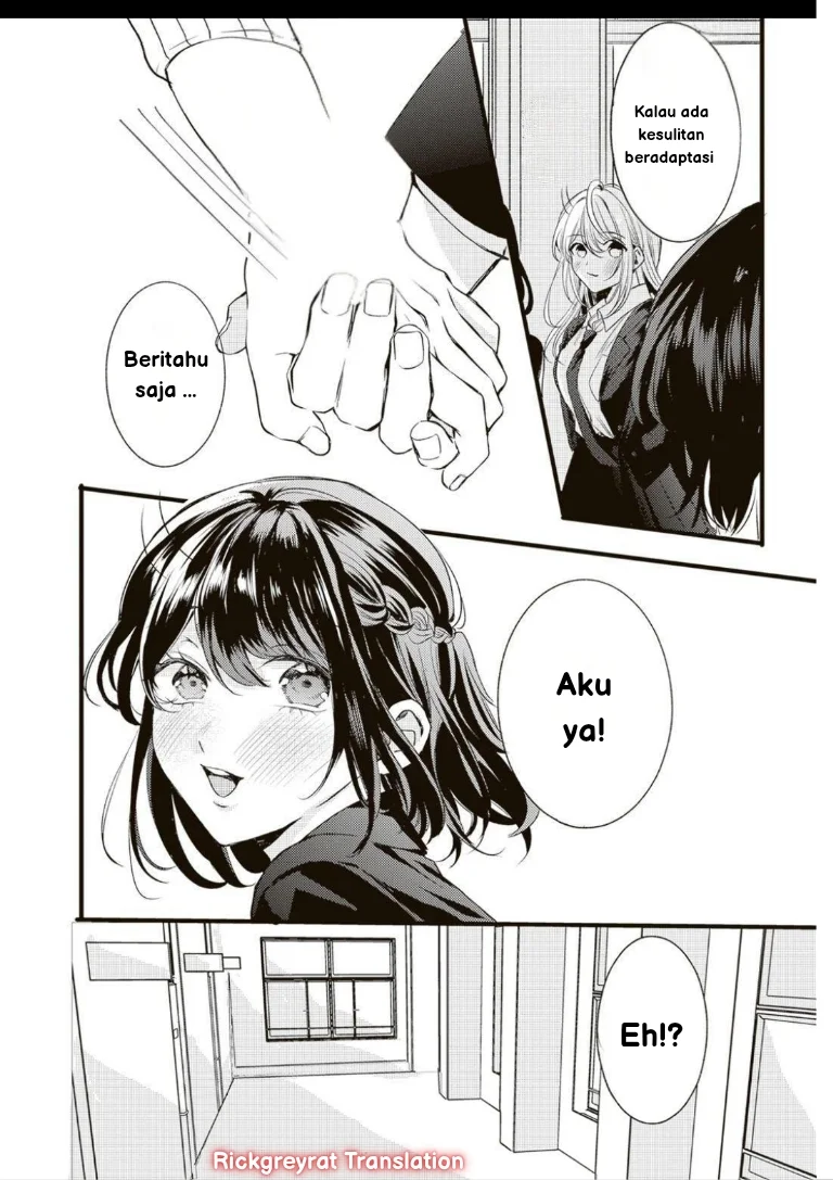 Honto Wa Watashi Ga Iin Desho Chapter 1 Gambar 21