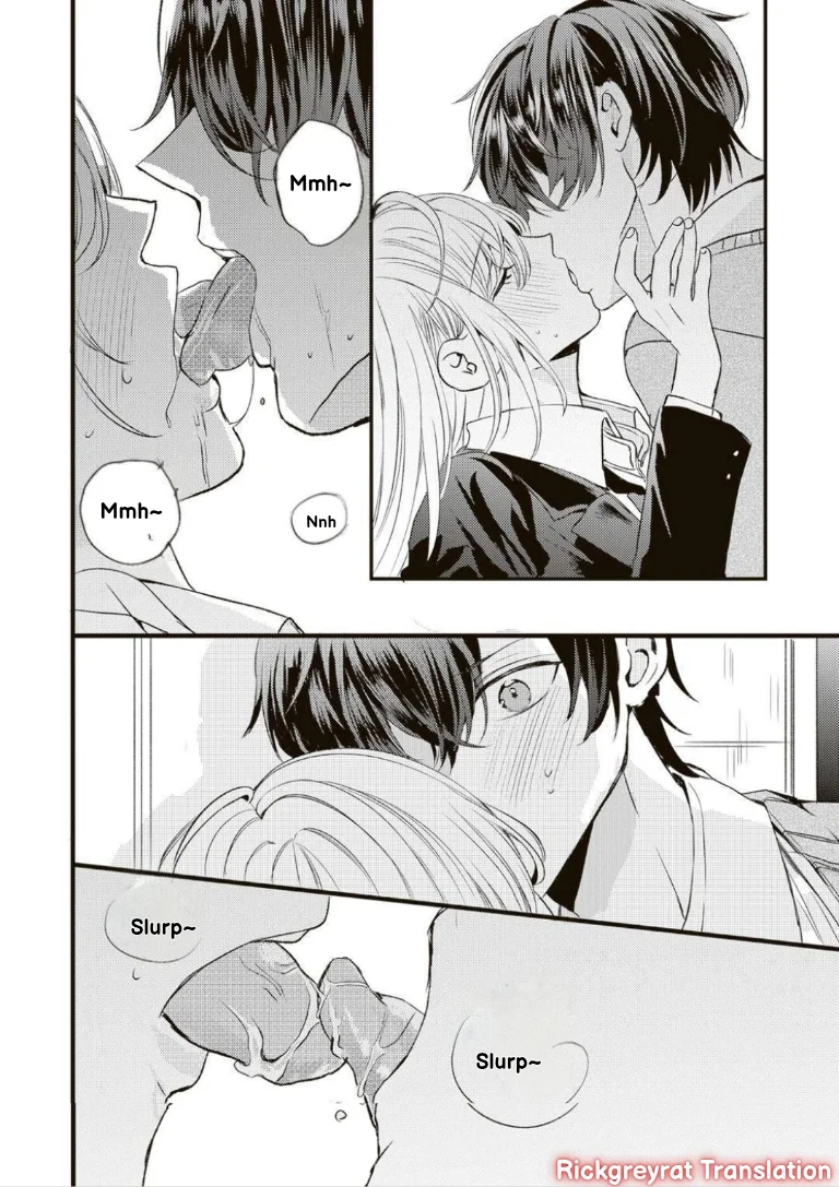 Honto Wa Watashi Ga Iin Desho Chapter 1 Gambar 23