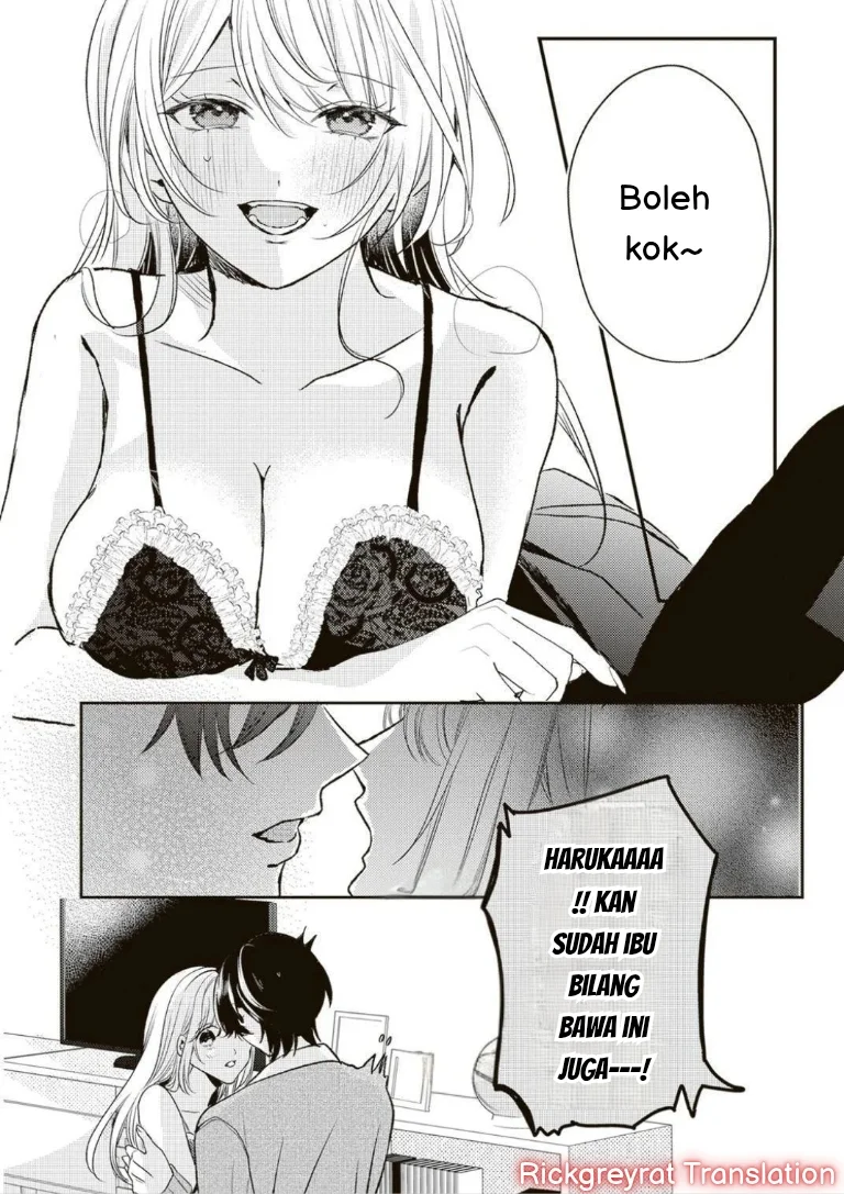 Honto Wa Watashi Ga Iin Desho Chapter 1 Gambar 5