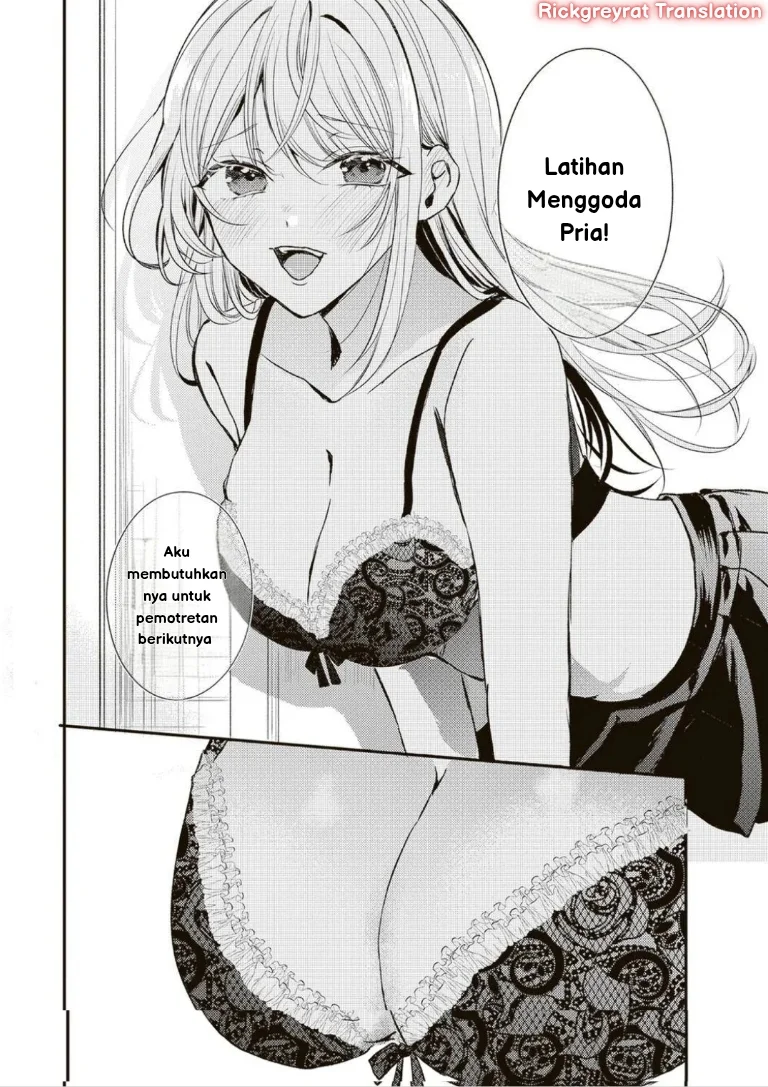 Honto Wa Watashi Ga Iin Desho Chapter 1 Gambar 7