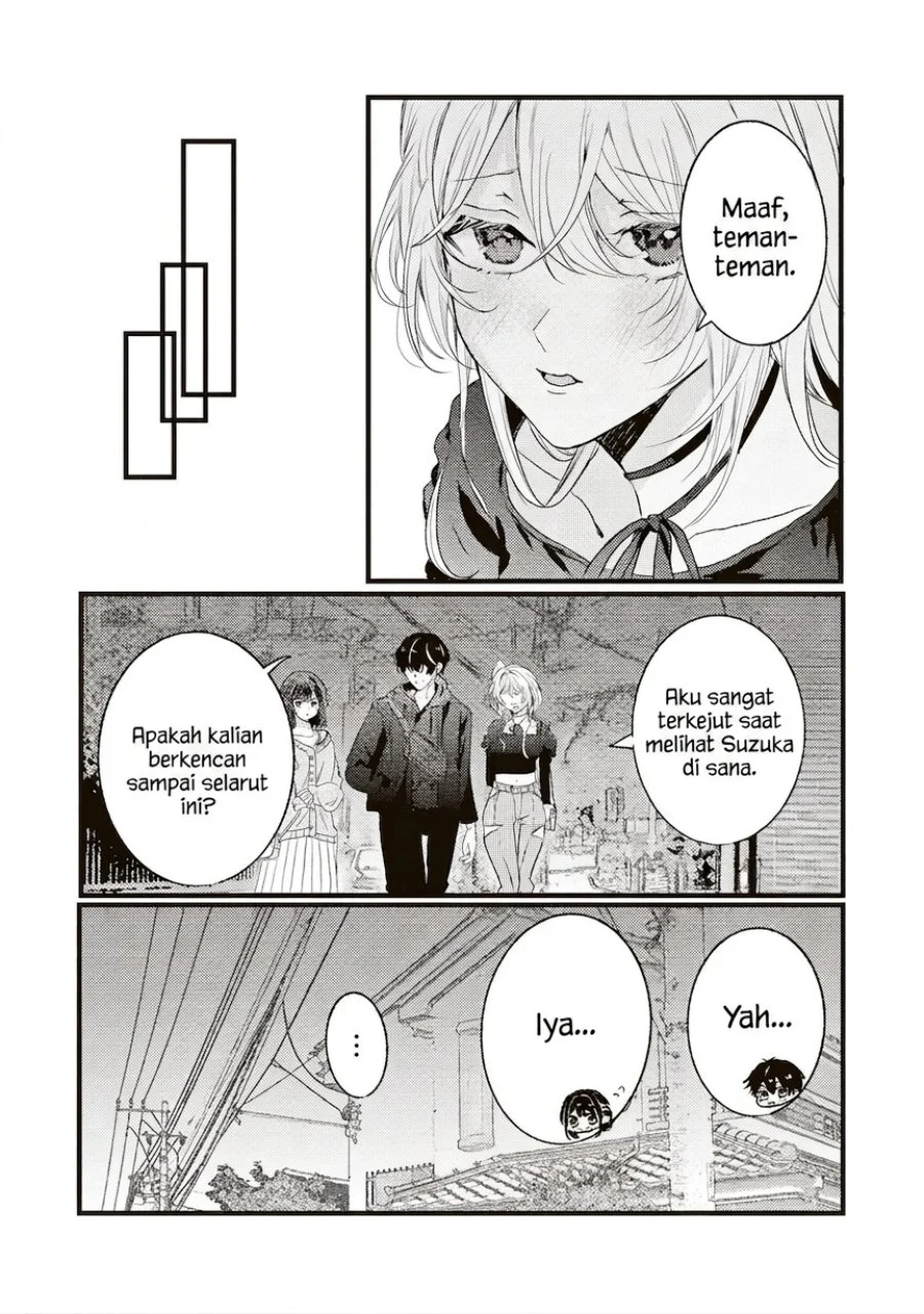 Honto Wa Watashi Ga Iin Desho Chapter 10 Gambar 15