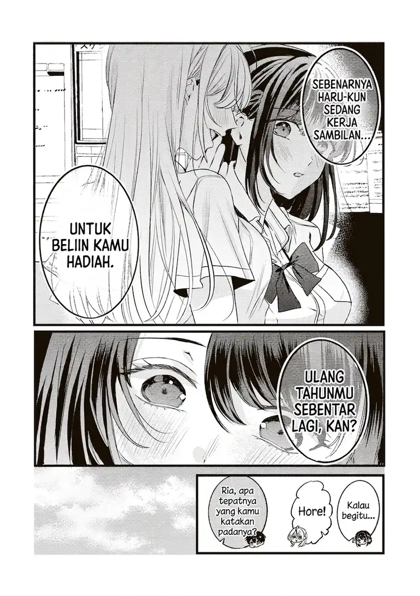 Honto Wa Watashi Ga Iin Desho Chapter 11 Gambar 13