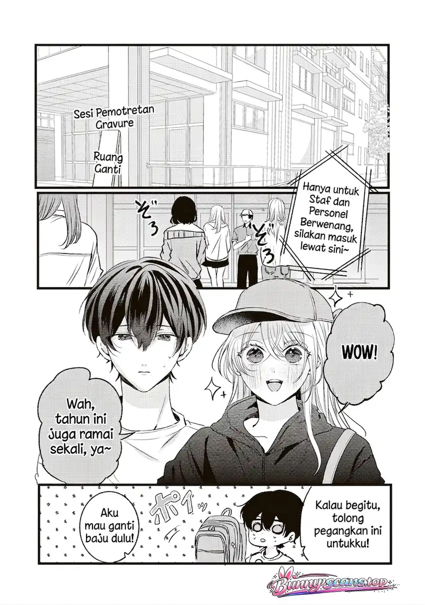 Honto Wa Watashi Ga Iin Desho Chapter 11 Gambar 14