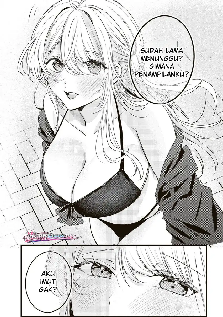 Honto Wa Watashi Ga Iin Desho Chapter 11 Gambar 16
