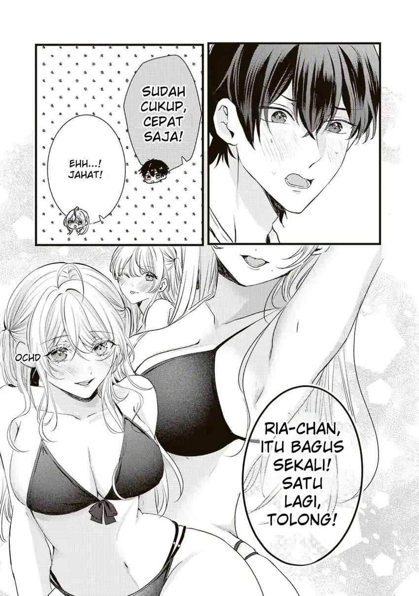 Honto Wa Watashi Ga Iin Desho Chapter 11 Gambar 17