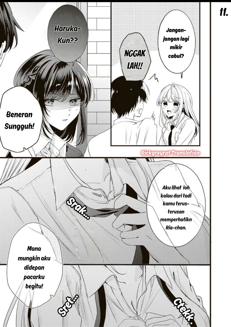 Honto Wa Watashi Ga Iin Desho Chapter 2