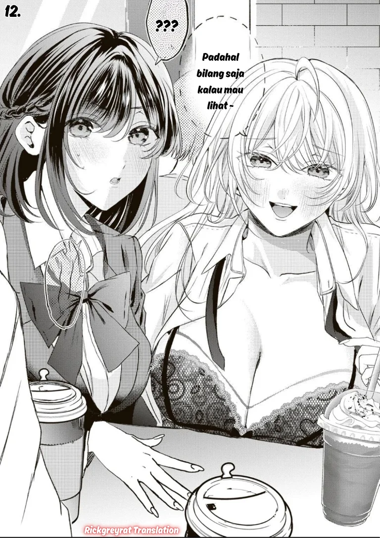 Honto Wa Watashi Ga Iin Desho Chapter 2