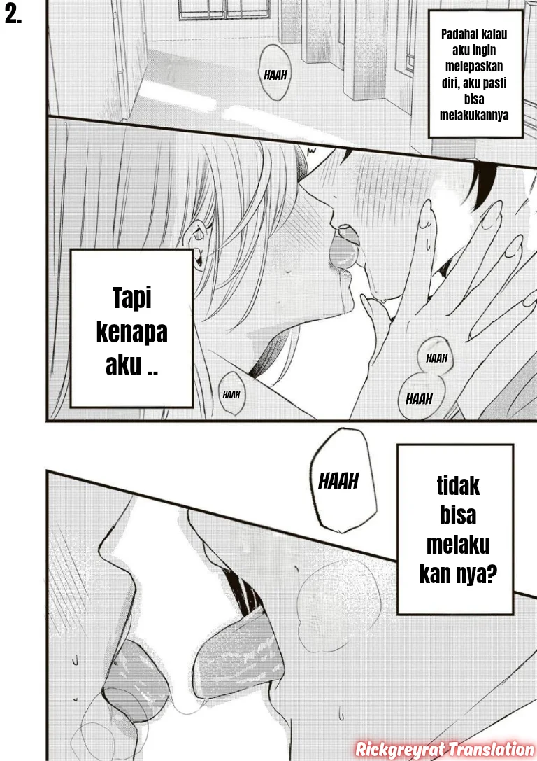 Honto Wa Watashi Ga Iin Desho Chapter 2