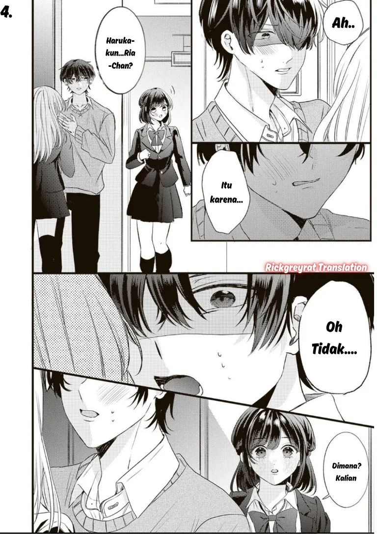Honto Wa Watashi Ga Iin Desho Chapter 2