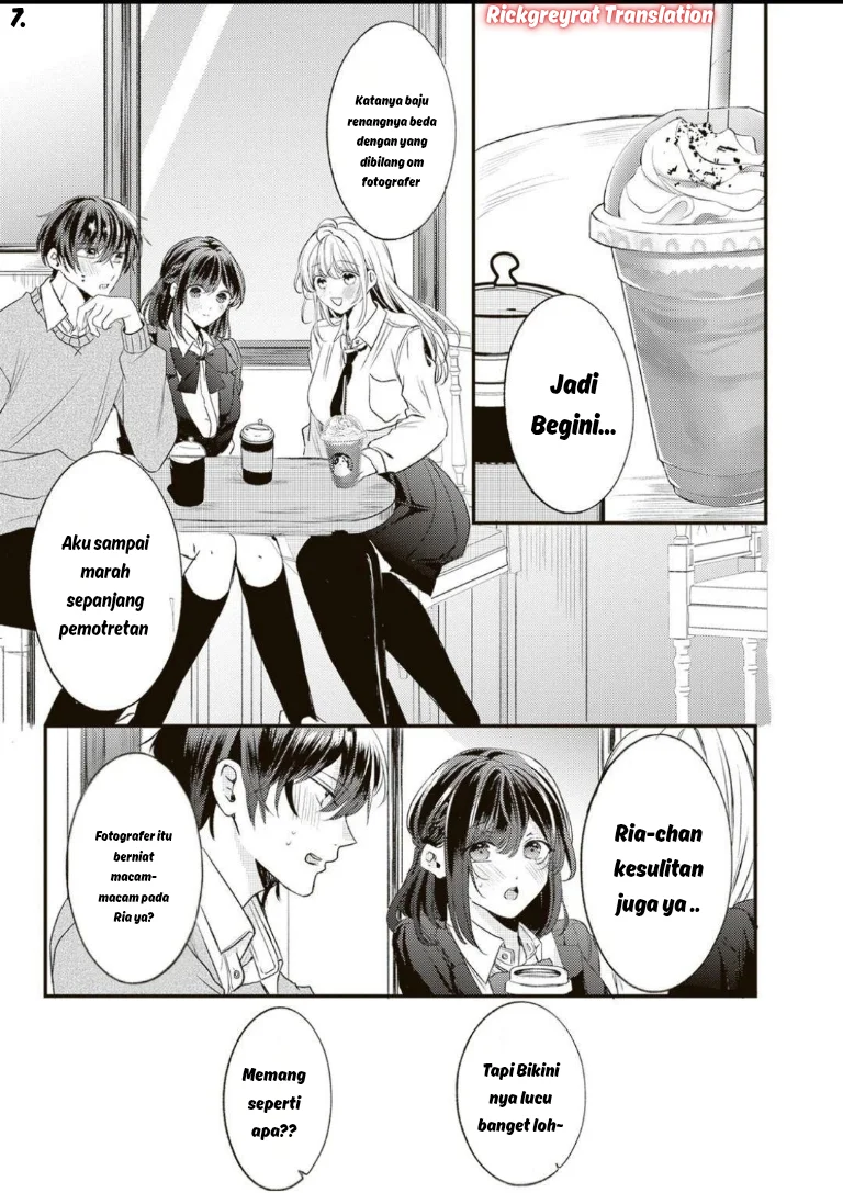 Honto Wa Watashi Ga Iin Desho Chapter 2