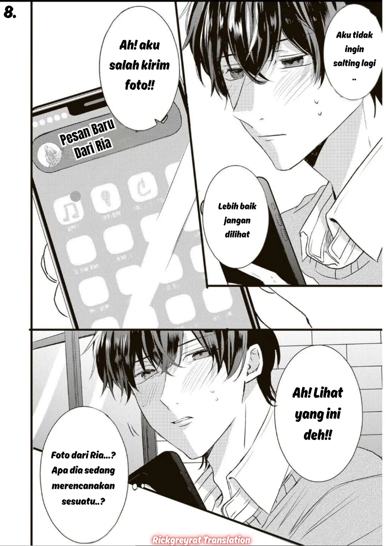 Honto Wa Watashi Ga Iin Desho Chapter 2