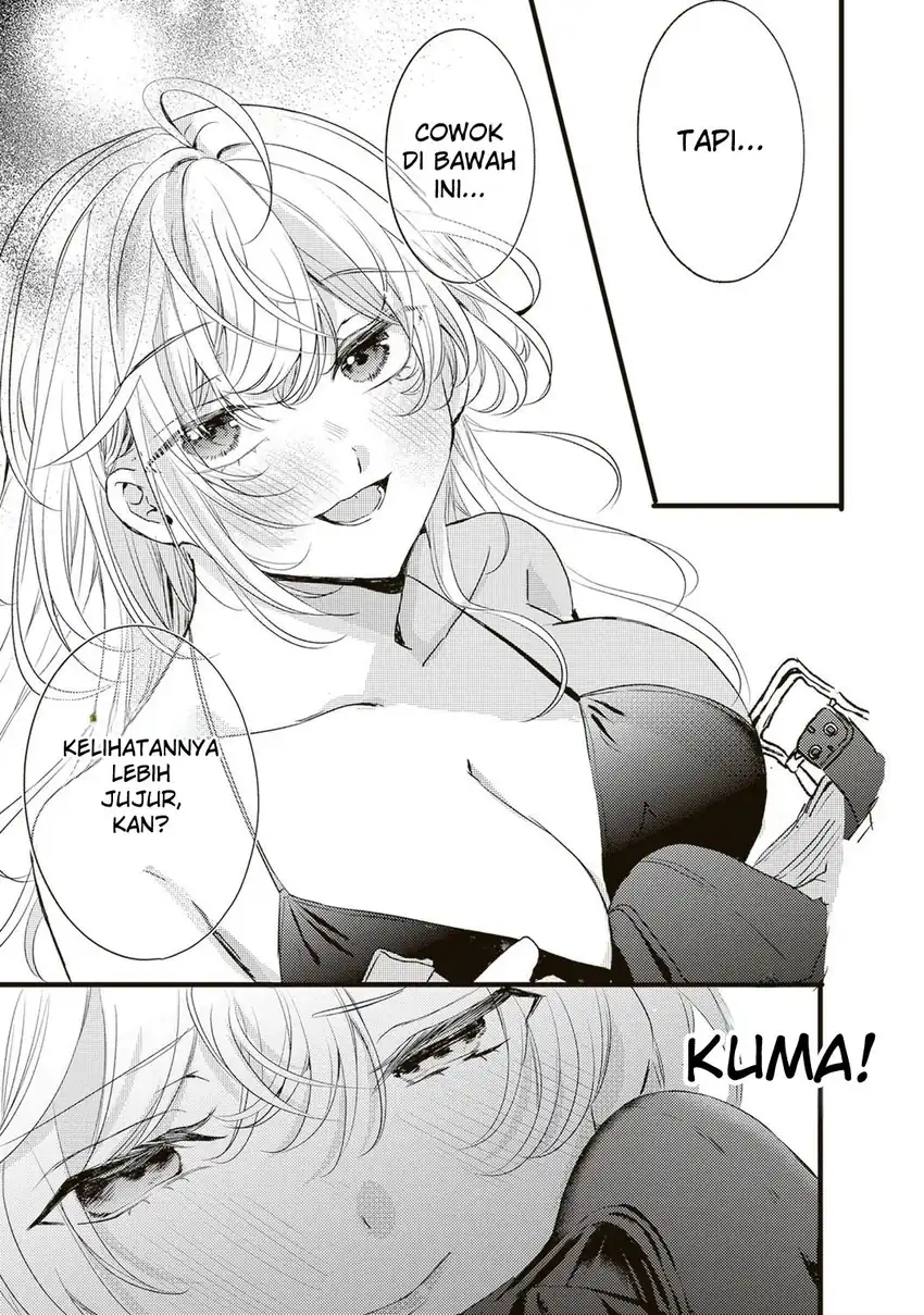 Honto Wa Watashi Ga Iin Desho Chapter 4 Gambar 12