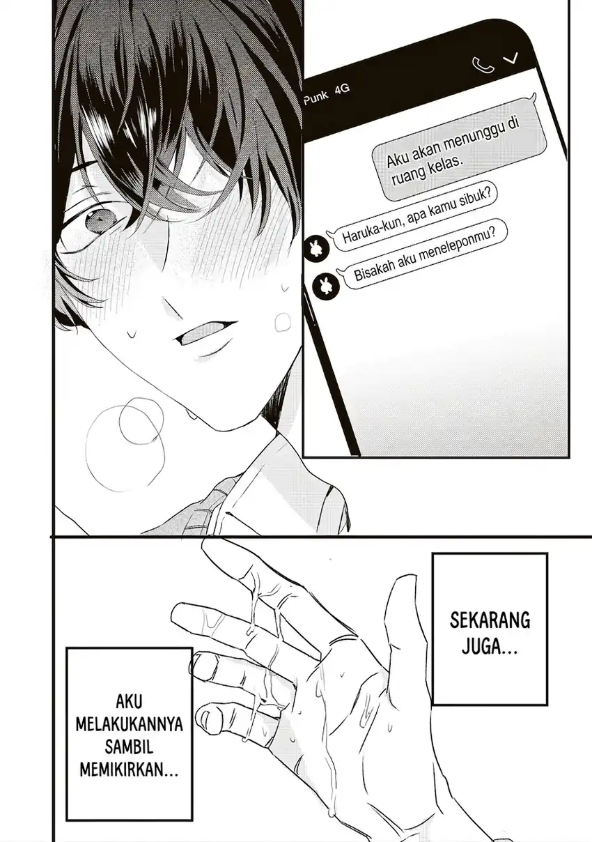 Honto Wa Watashi Ga Iin Desho Chapter 4 Gambar 15