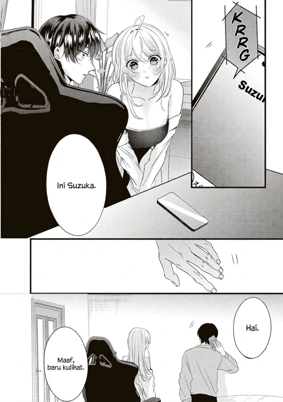 Honto Wa Watashi Ga Iin Desho Chapter 5 Gambar 13
