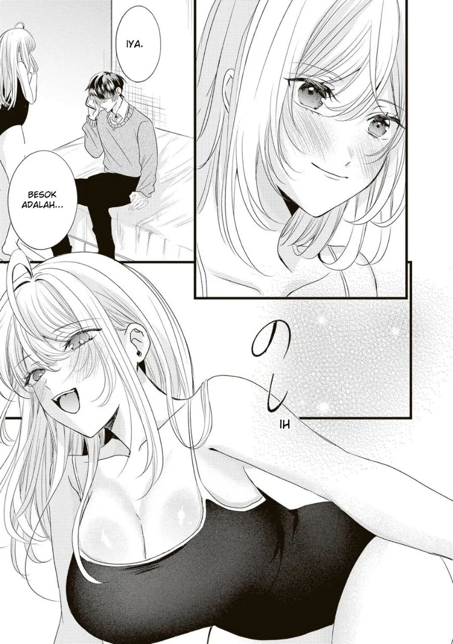 Honto Wa Watashi Ga Iin Desho Chapter 5 Gambar 14