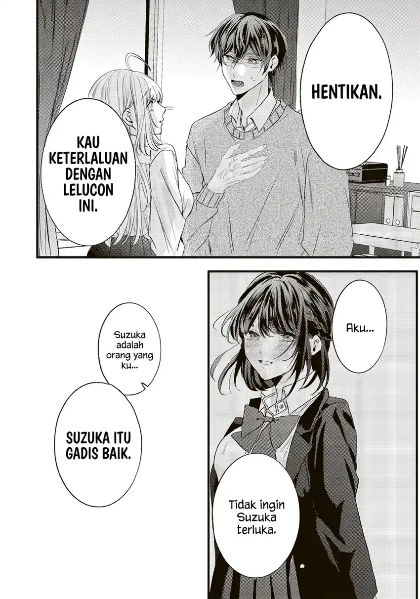 Honto Wa Watashi Ga Iin Desho Chapter 6 Gambar 13