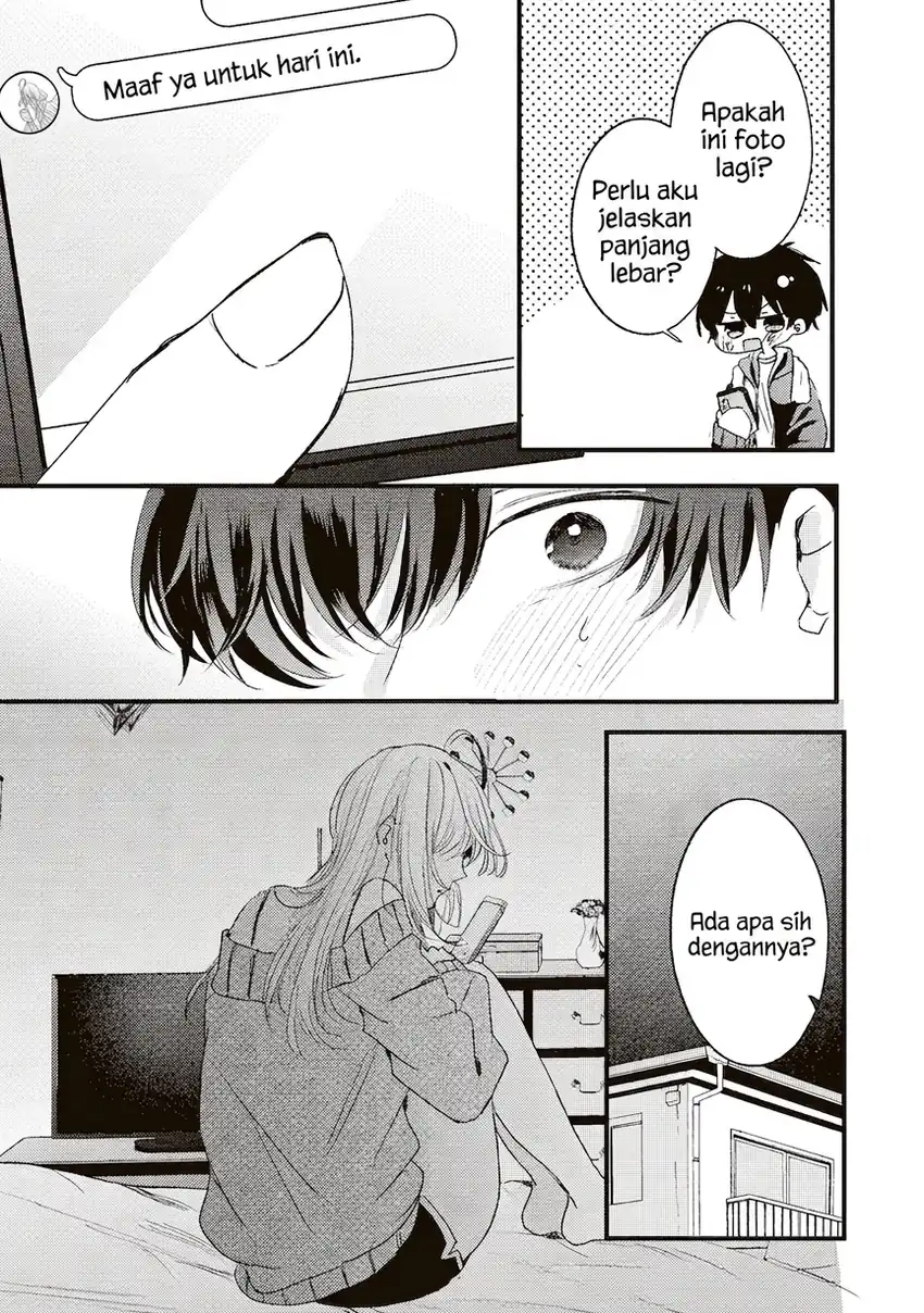 Honto Wa Watashi Ga Iin Desho Chapter 6 Gambar 16