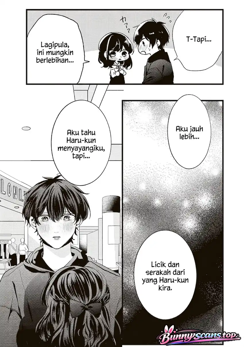 Honto Wa Watashi Ga Iin Desho Chapter 7 Gambar 15