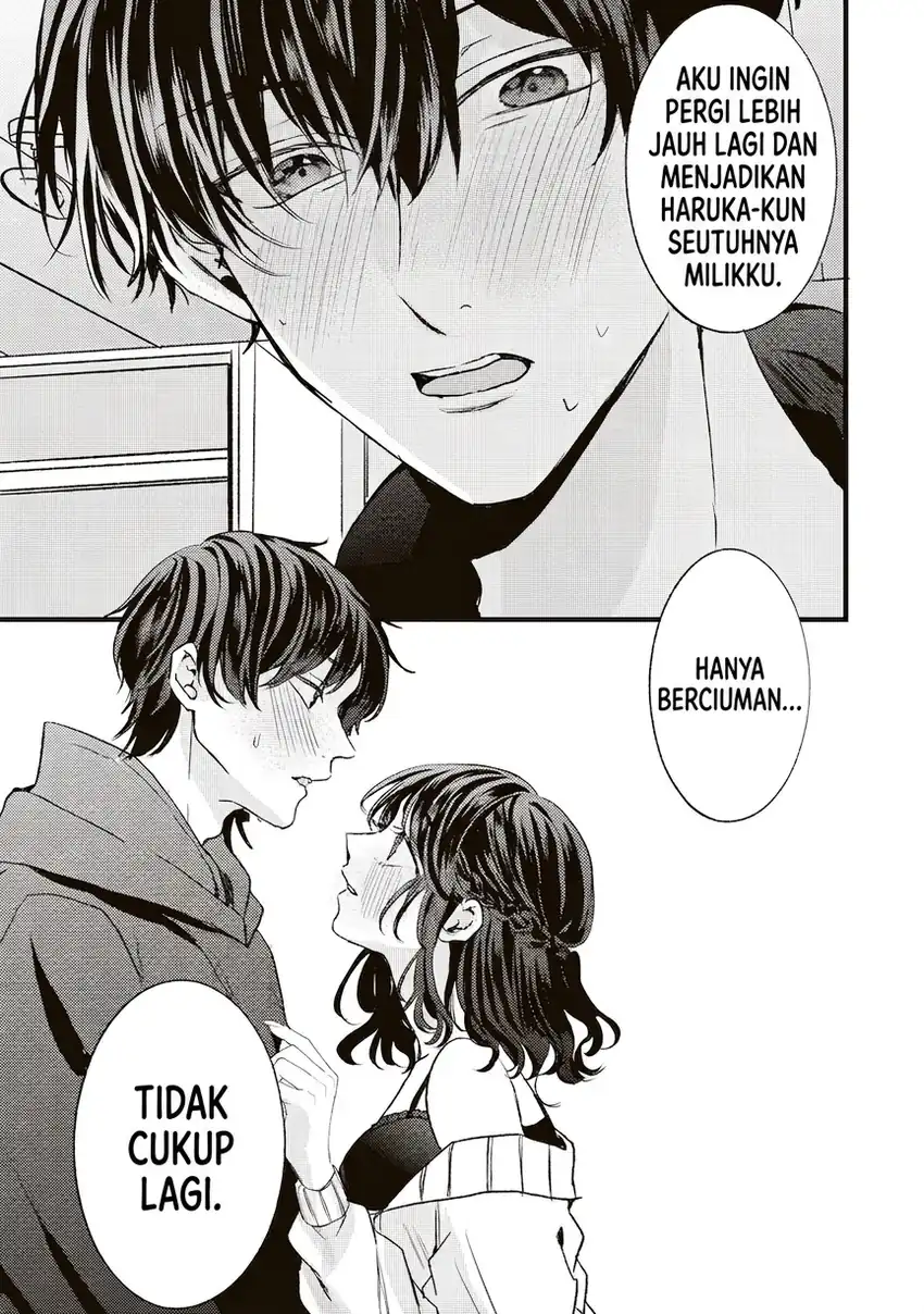 Honto Wa Watashi Ga Iin Desho Chapter 7 Gambar 16