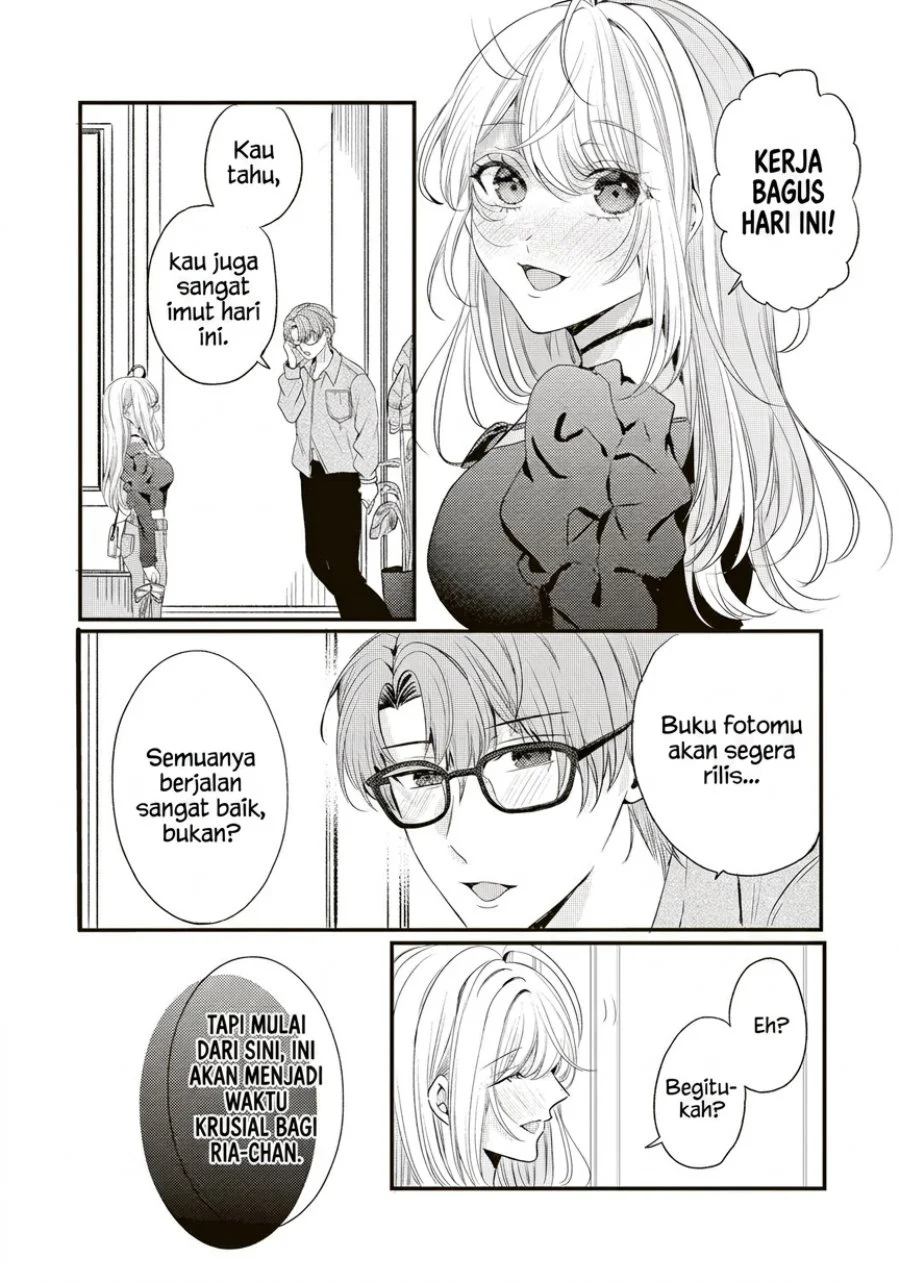 Honto Wa Watashi Ga Iin Desho Chapter 8 Gambar 17