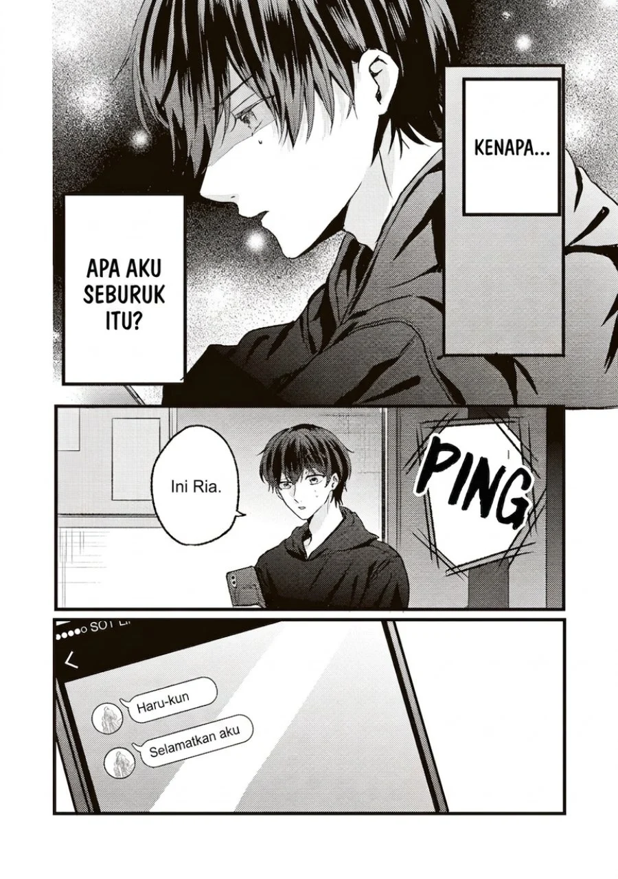 Honto Wa Watashi Ga Iin Desho Chapter 9 Gambar 14