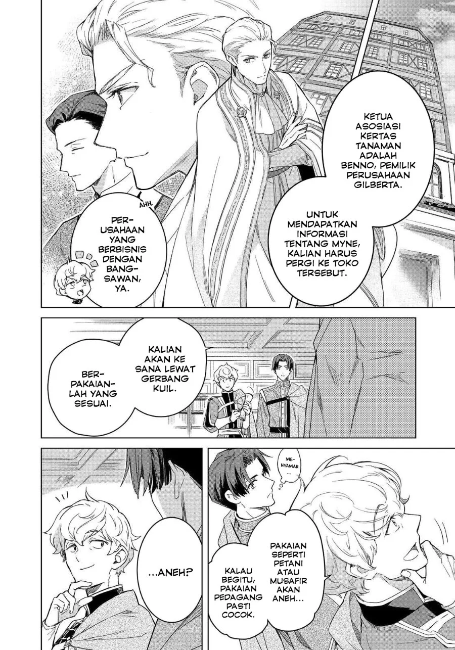 Honzuki no Gekokujou Ferdinand no Yakata ni Te Chapter 1 Gambar 10