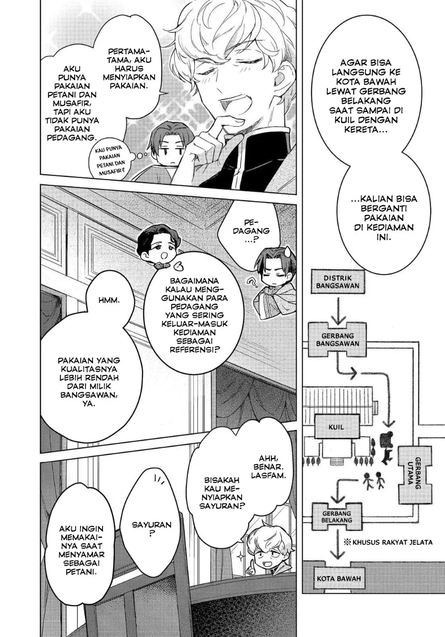 Honzuki no Gekokujou Ferdinand no Yakata ni Te Chapter 1 Gambar 14