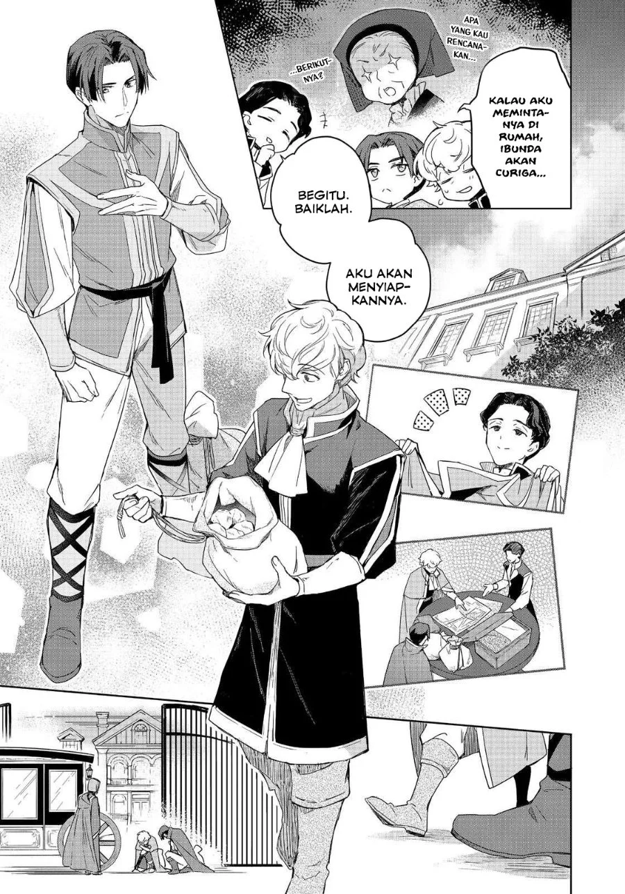 Honzuki no Gekokujou Ferdinand no Yakata ni Te Chapter 1 Gambar 15