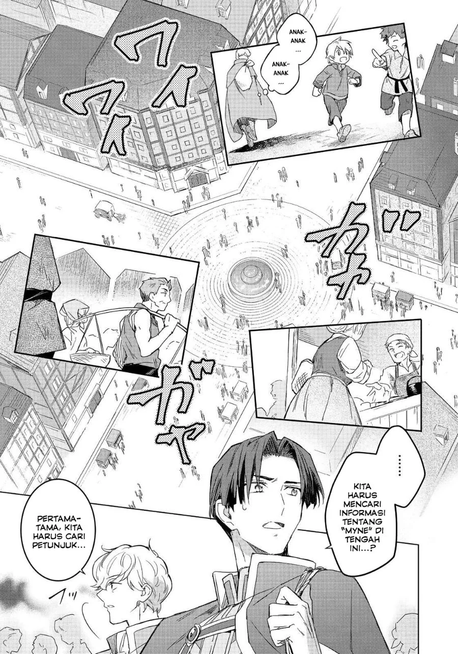 Honzuki no Gekokujou Ferdinand no Yakata ni Te Chapter 1 Gambar 19