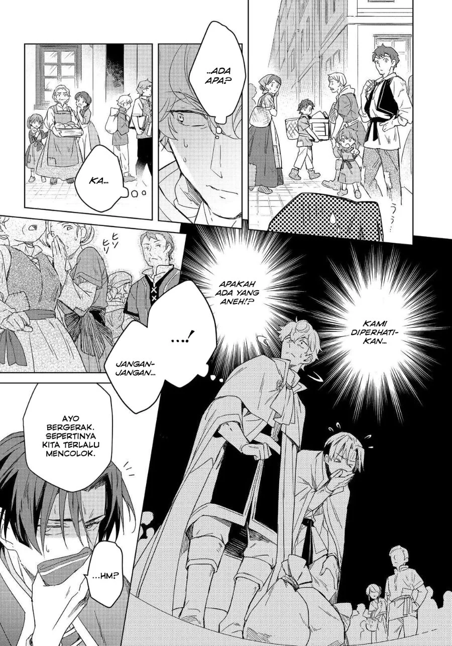 Honzuki no Gekokujou Ferdinand no Yakata ni Te Chapter 1 Gambar 21