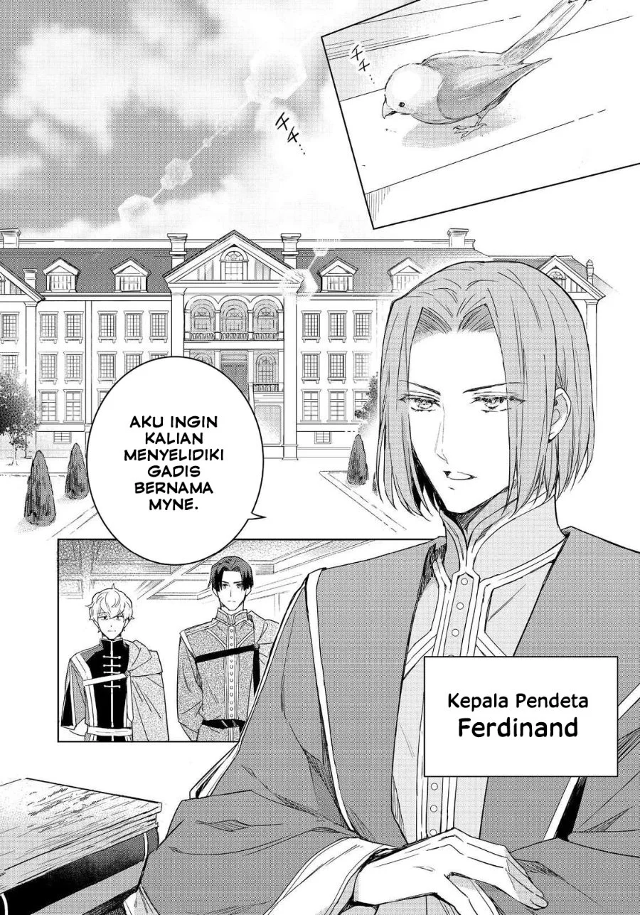 Honzuki no Gekokujou Ferdinand no Yakata ni Te Chapter 1 Gambar 6